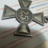 Нацистки медал от Третият райх, снимка 1 - Антикварни и старинни предмети - 35442918