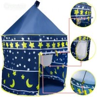 Детска палатка тип замък за игра, снимка 5 - Играчки за стая - 42281927