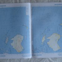 Контурни карти - на континентите - 1996, снимка 3 - Учебници, учебни тетрадки - 29626703