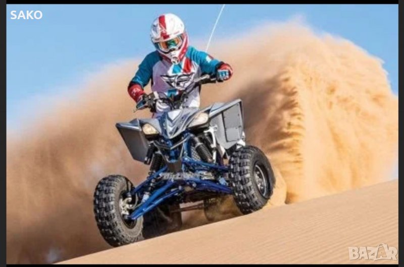 Yamaha raptor КУПУВАМ, снимка 1