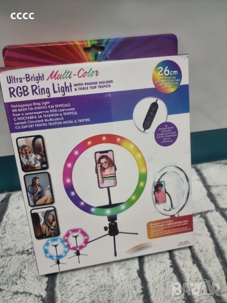 Ринг лампа, снимка 1