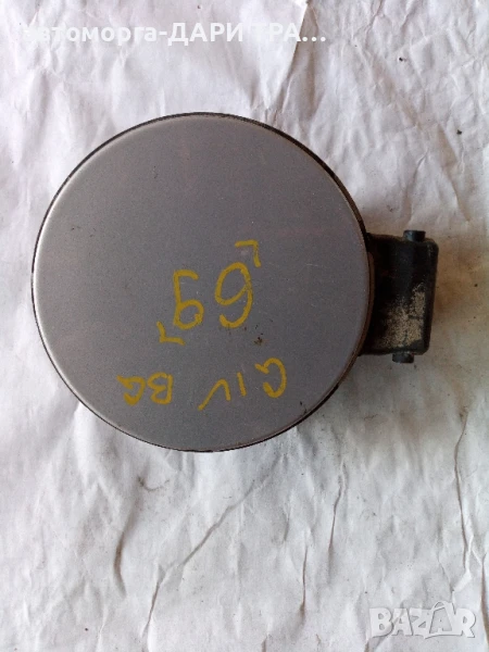 Капачка резервоар за Фолксваген голф 4 , снимка 1