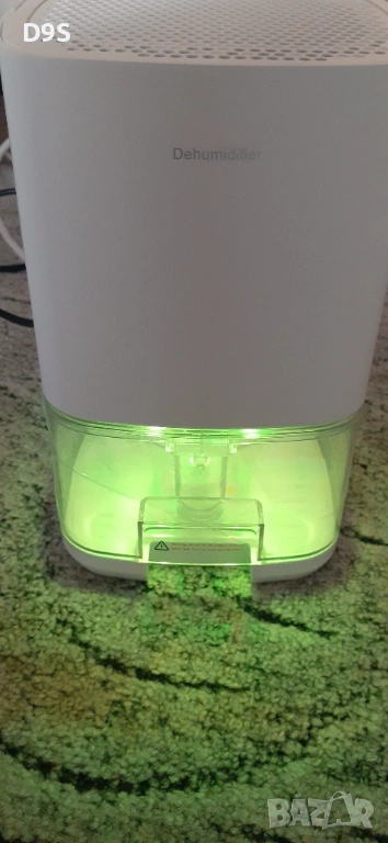 Влагоуловител, снимка 1