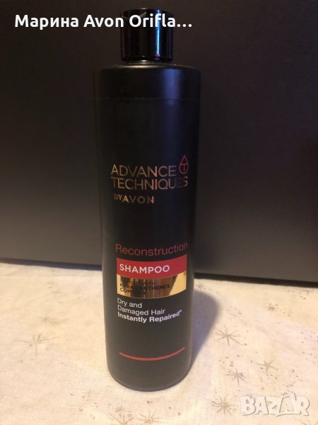 Възстановяващ шампоан 400 мл Advanced Techniques by Avon , снимка 1