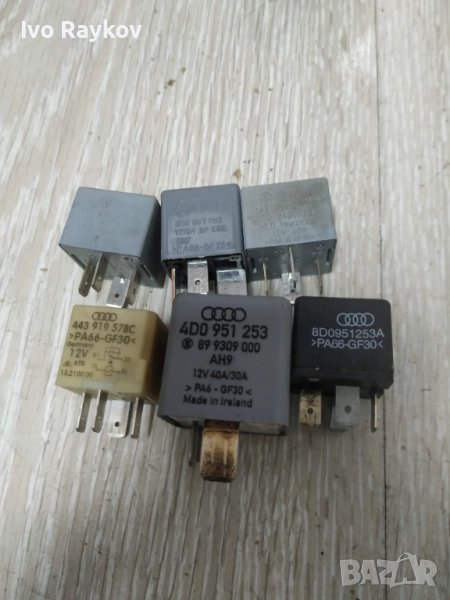Реле, AuDI , Горивна помпа , 4d0951253 , 443919578c , 8d0951253A, снимка 1