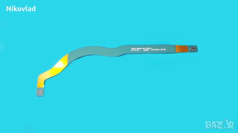 Signal Antenna flex кабел Samsung Galaxy S24 Ultra, снимка 1