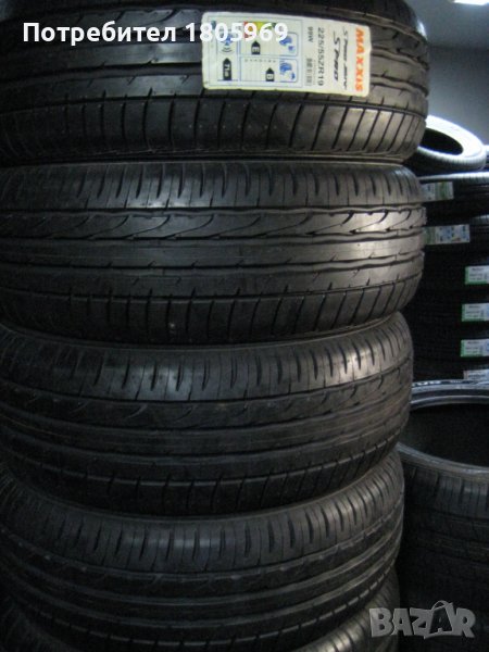4бр. летни гуми 225/55/19 Maxxis, снимка 1