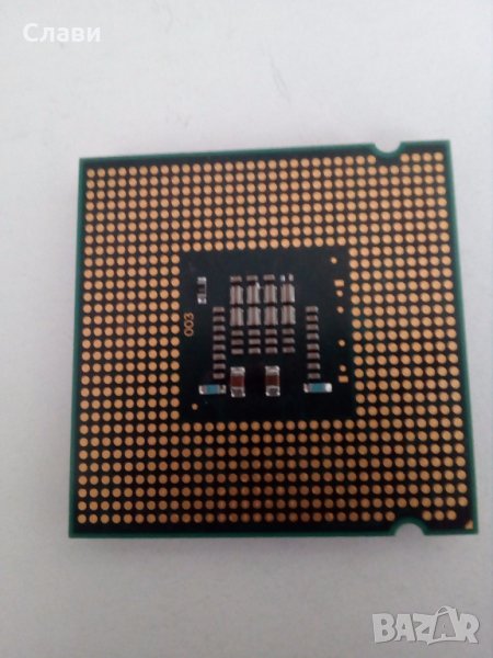 Intel Pentium E5200, снимка 1