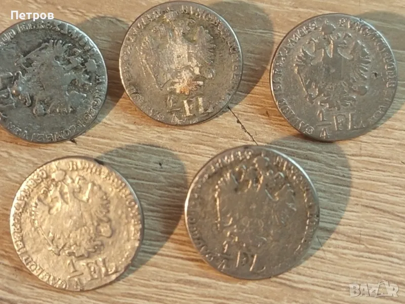 копчета (имитация на стари монети), снимка 1