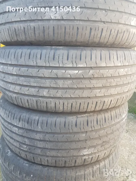 Гуми, снимка 1