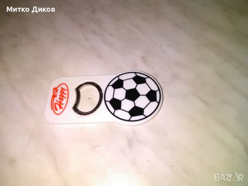 магнит отварачка Хепи Happy, снимка 1