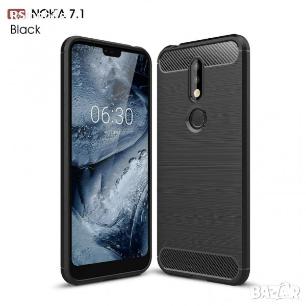 Nokia 7.1 - Удароустойчив Кейс Гръб CARBON, снимка 1