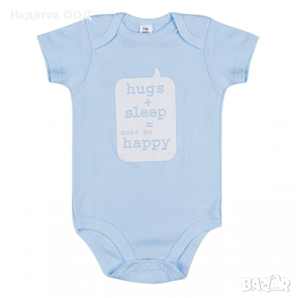 Памучно бебешко боди Hugs+sleep , За момче,  0 - 3 месеца, Синьо, снимка 1