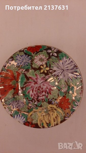 КИТАЙСКА ЧИНИЯ - РЪЧНО РИСУВАНА , снимка 1