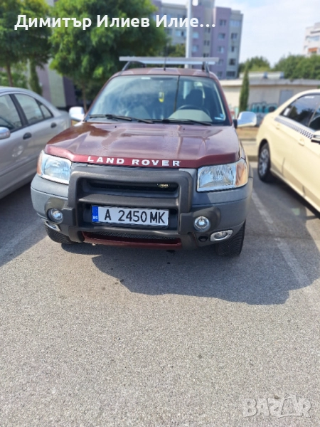 Много добра, снимка 1