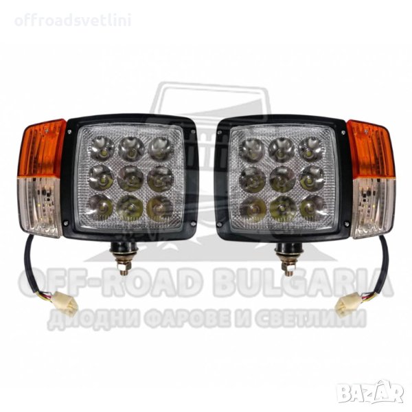 2 БРОЯ 100W Диодни Фарове с мигач за Трактор Диодни фарове за мотокари, снимка 1