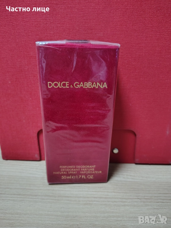 Продавам тоалетна вода на Долче Габана Габана, снимка 1