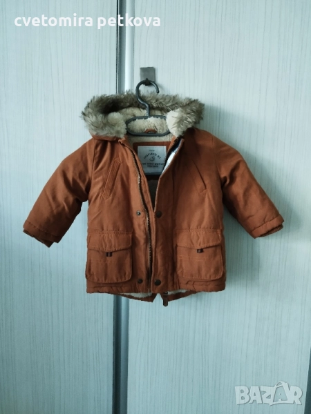 Парка George за момче, снимка 1