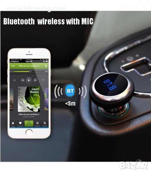 ТРАНСМИТЕР СЪС СЕНЗОРЕН ДИСПЛЕЙ И ВОЛТМЕТЪР, USB, MP3 - код 20082, снимка 1