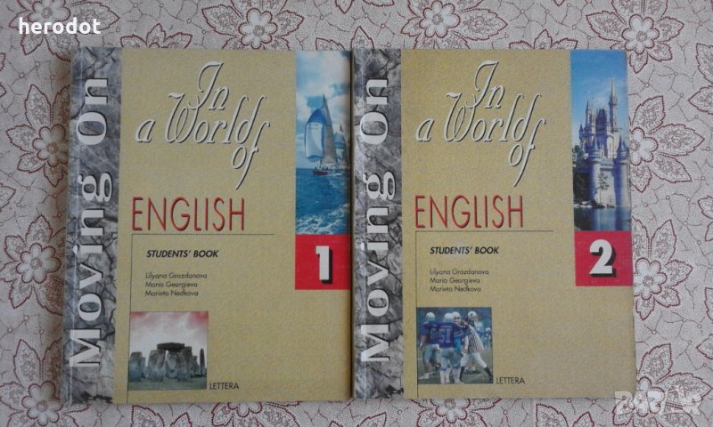 Moving on. In a World of English. Student's Book 1-2 , снимка 1