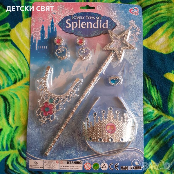 Нов детски комплект ,,Елза и Ана'', снимка 1