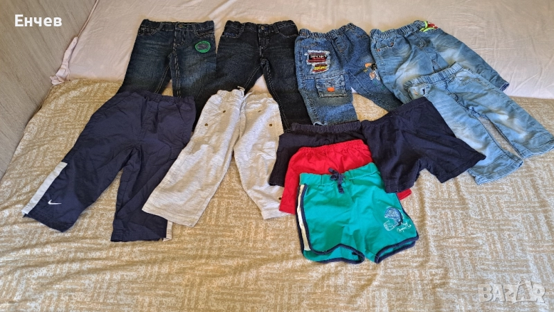 Дрехи за момче по 1 и 2лева, снимка 1