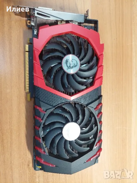 Видео карта MSI GeForce GTX 1070 8GB Gaming Z, GDDR5, 256bit, HDMI, DVI, 3 x DisplayPort, снимка 1