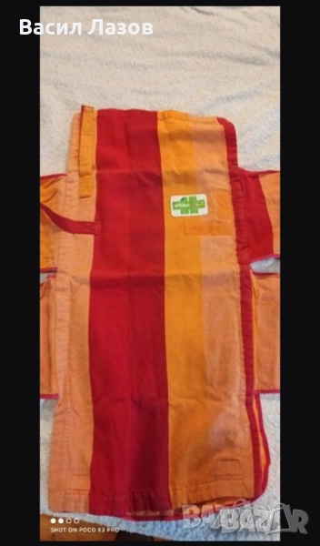 Мобилен повивалник за бебе Wickel max, снимка 1