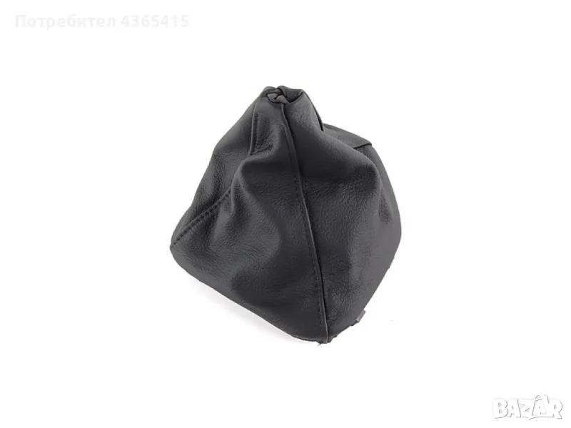 Маншон за скоростен лост за BMW 5 E39 (1995-2004), снимка 1