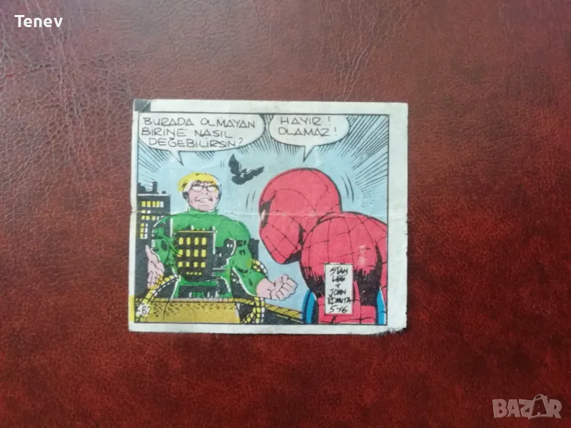 Картинки от дъвки Spiderman, снимка 1