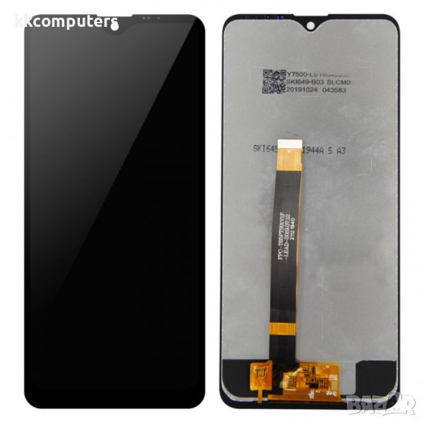 LCD Дисплей и Тъч Скрийн за LG K50S LMX540HM LM-X540, снимка 1