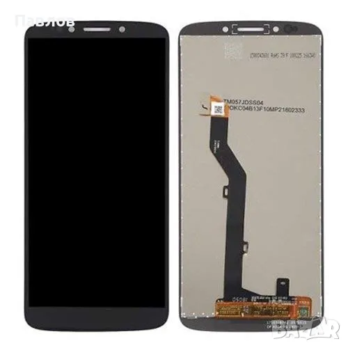 Дисплей за Motorola E5 Plus, снимка 1