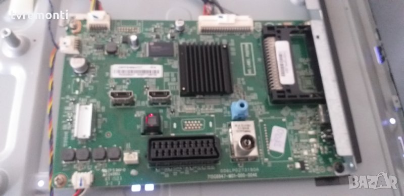 Mainboard 715G6947-M01-000-004K, снимка 1