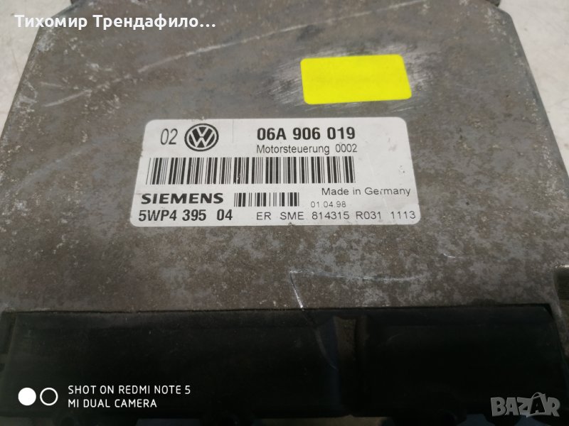 06a906019 , 06A 906 019, 5WP4 395 04, 5WP439504 ECU, снимка 1