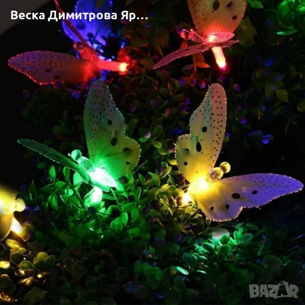 Верига от LED лампички за градината с пеперуди, 12 лампи, снимка 1