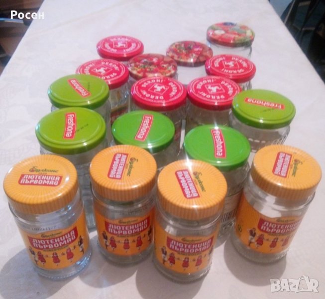 ПРОДАВАМ Буркани и шишета с капачки на винт + Шишета за алкохол 700 мл., снимка 1