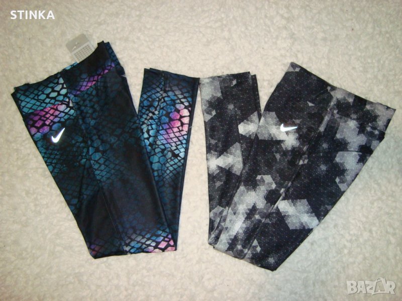 NIKE – клин дълъг, снимка 1