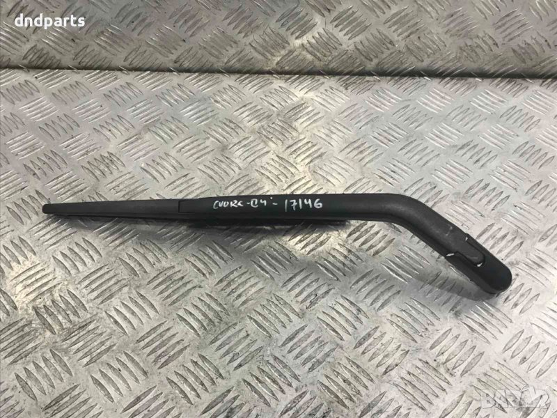 Рамо задна чистачки Daihatsu Cuore,2004г., снимка 1