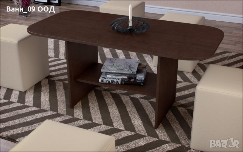 Холна масичка в 2 цвята, снимка 1