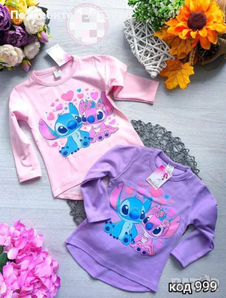 Детски блузи, снимка 1