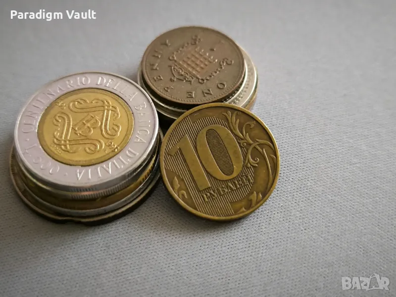 Монета - Русия - 10 рубли | 2011г., снимка 1