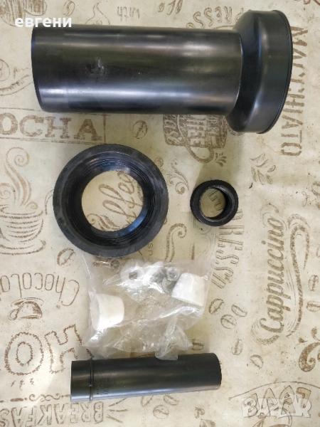 Свързваща тръба за тоалетна KOL-O, снимка 1