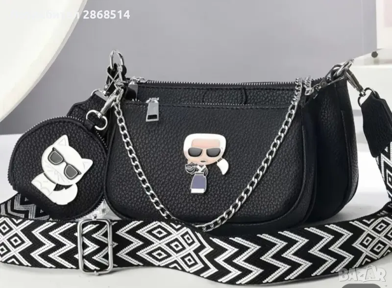 Нова дамска чанта, снимка 1