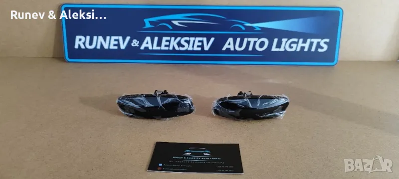 LED динамични мигачи за Ситроен и Пежо:, снимка 1