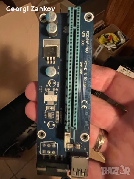 PCi extender Ver. 006 USB 3.0, снимка 1