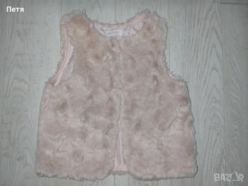 Пухено елече "НМ" - 8-10 години, снимка 1