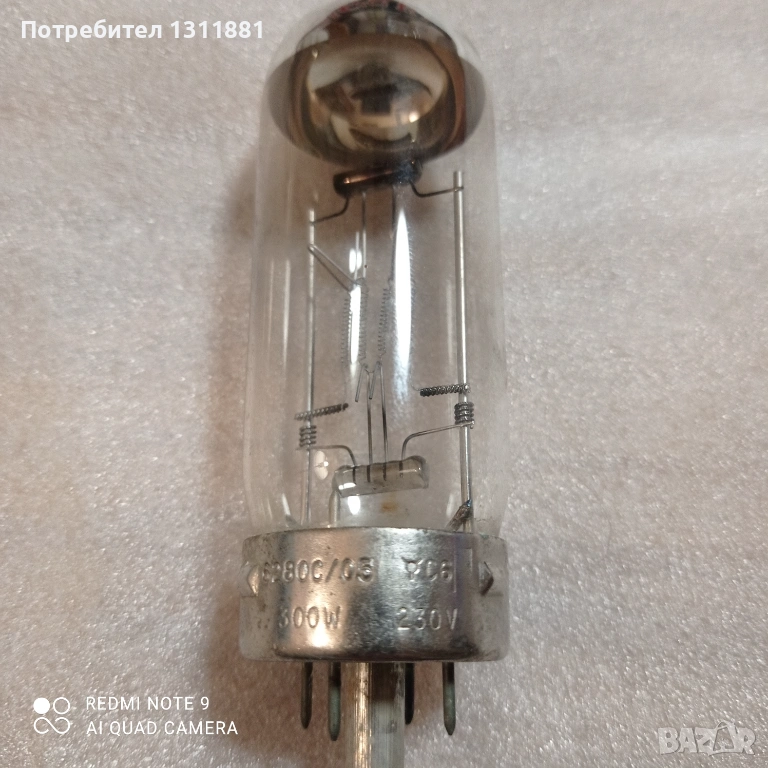 Силни лампи Phillips+++, снимка 1