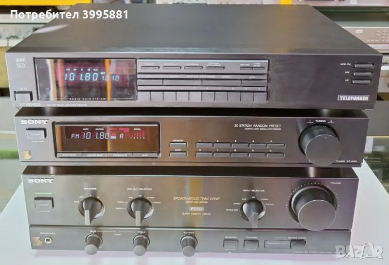 Стерео тунер Telefunken, mod. HT 990 RDS

, снимка 1