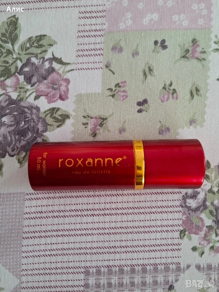Тоалетна вода за жени Roxanne W1 , снимка 1