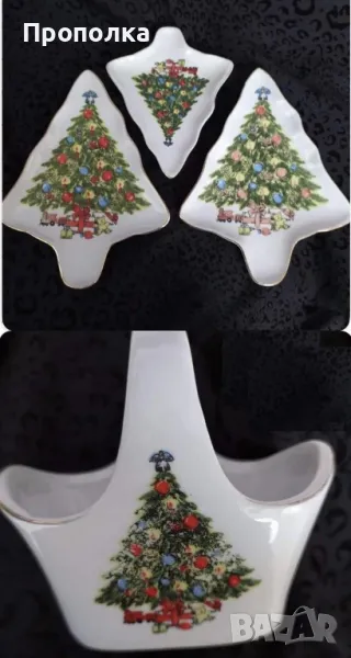 Ретро Коледен комплект, 4 части - кошничка и чинийки с елхички, снимка 1